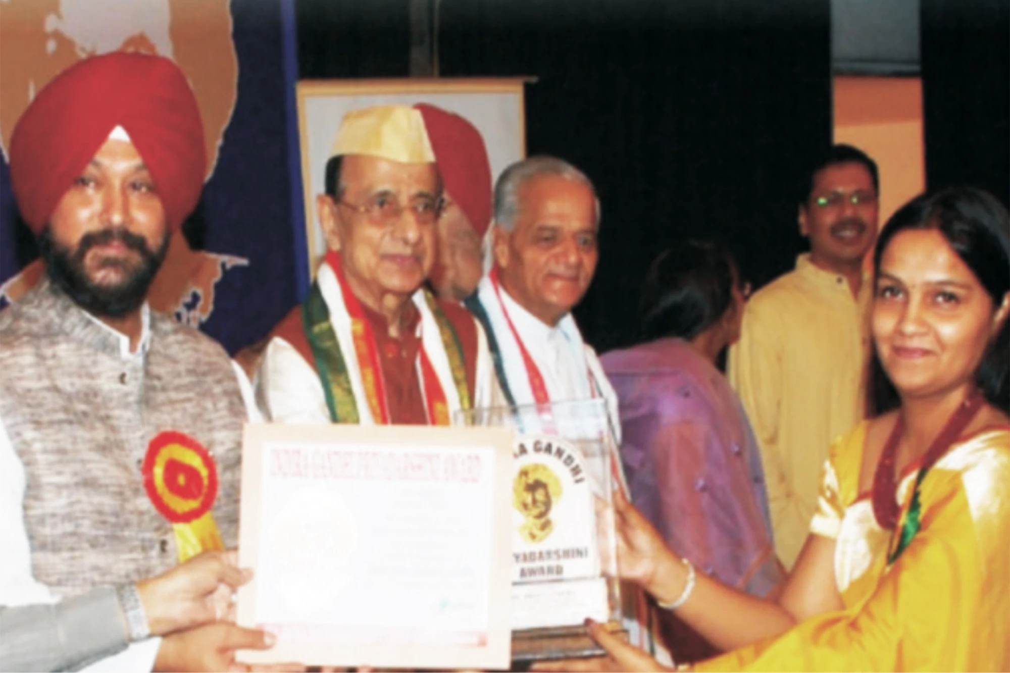 Indira Gandhi Priyadarshini Award