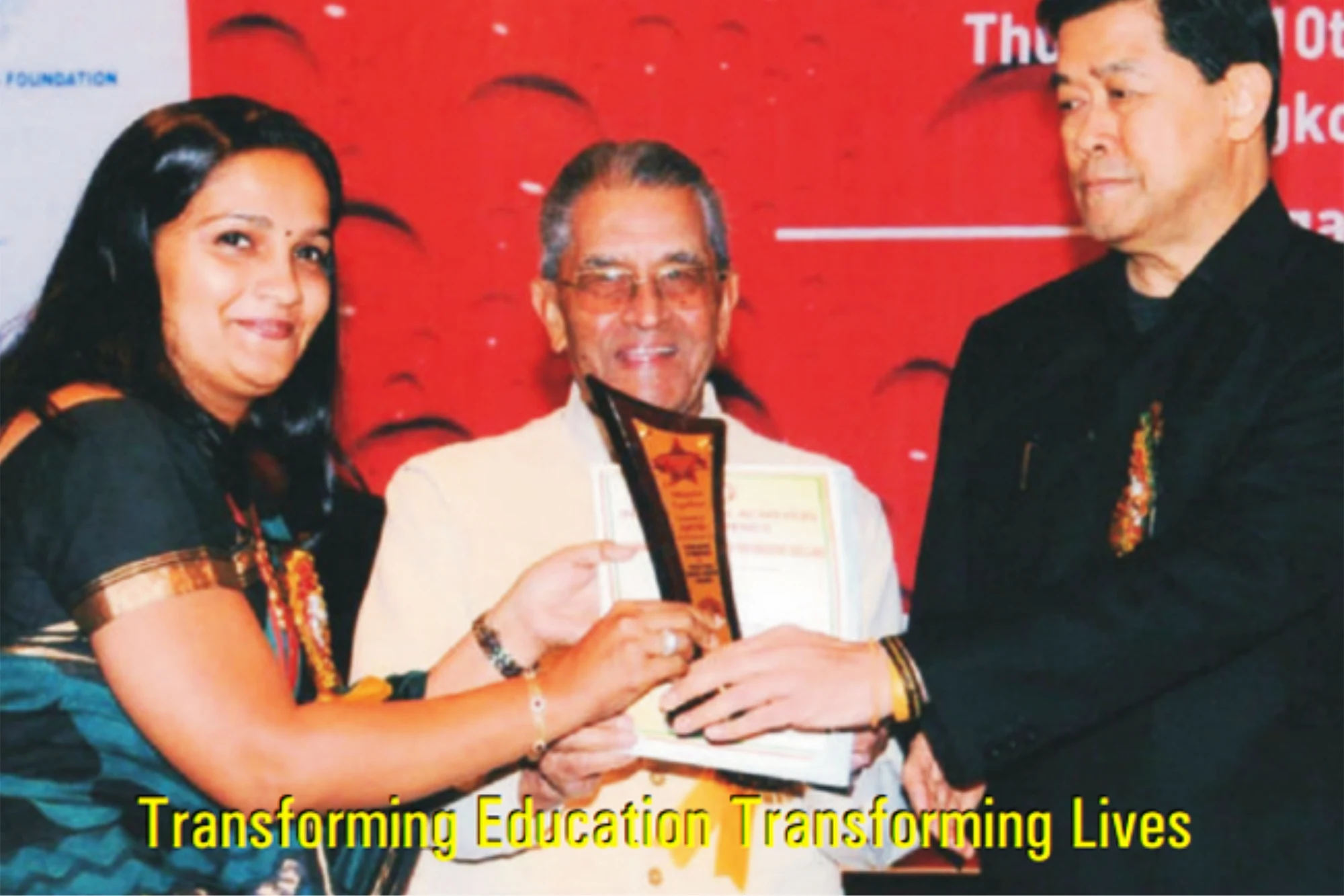 International Achievers Award